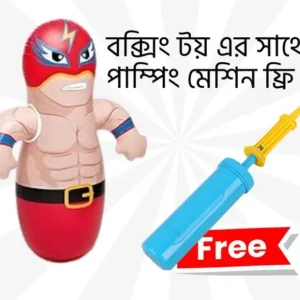 Inflatable Boxing toy
